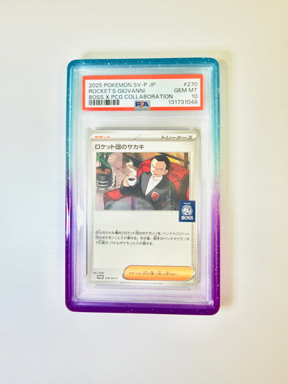 LiteGuard Color Guard