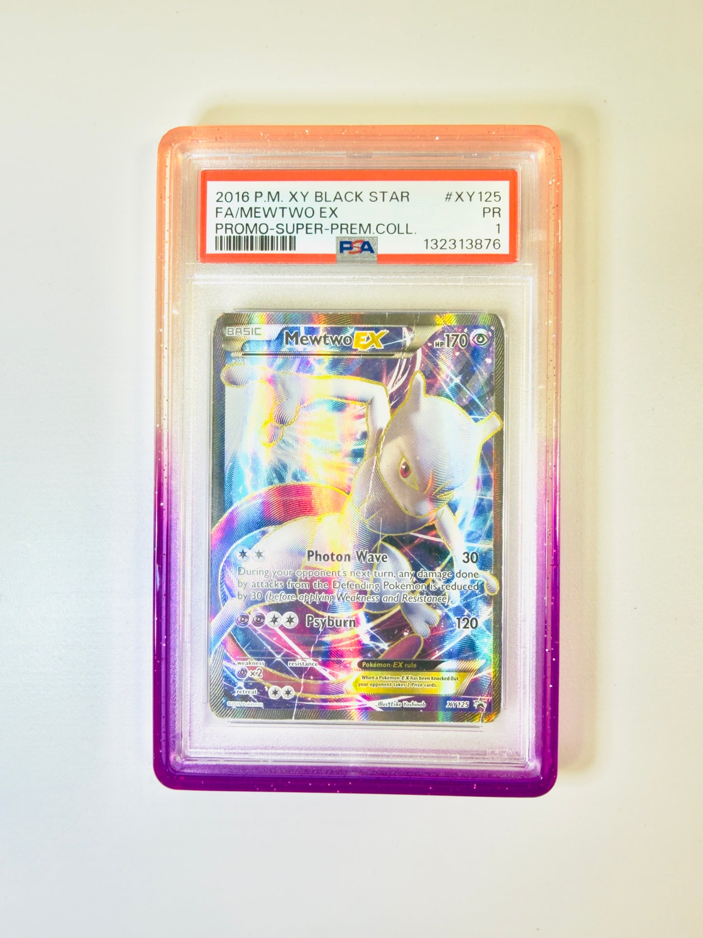 LiteGuard Color Guard